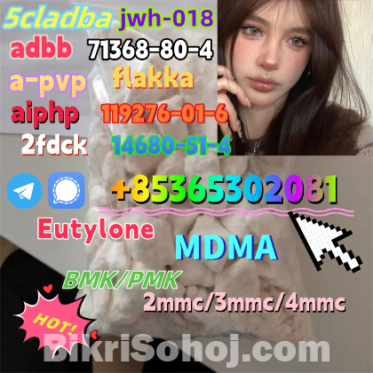 Do you want to buy 14530-33-7powder?